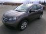 2014 Brown Honda CR-V EX-L 4WD 5-Speed AT (2HKRM4H72EH) with an 2.4L L4 DOHC 16V engine, 5-Speed Automatic transmission, located at 2630 Philips Field Rd., Fairbanks, AK, 99709, (907) 458-0593, 64.848068, -147.780609 - Photo#0